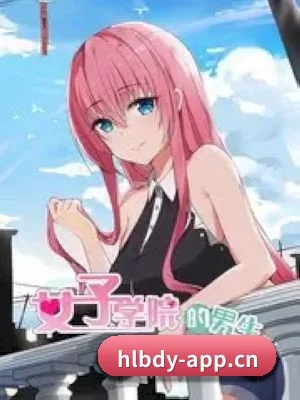 关于我们 - 体育资讯内容服务