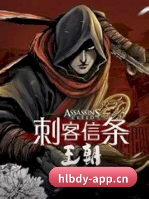 黑料不打烊 APP